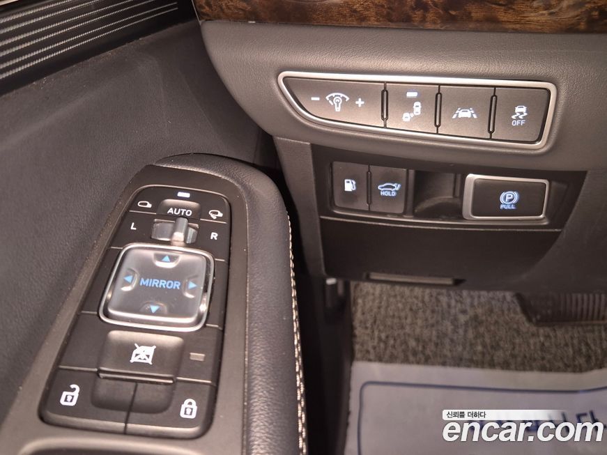 Genesis G90 2020