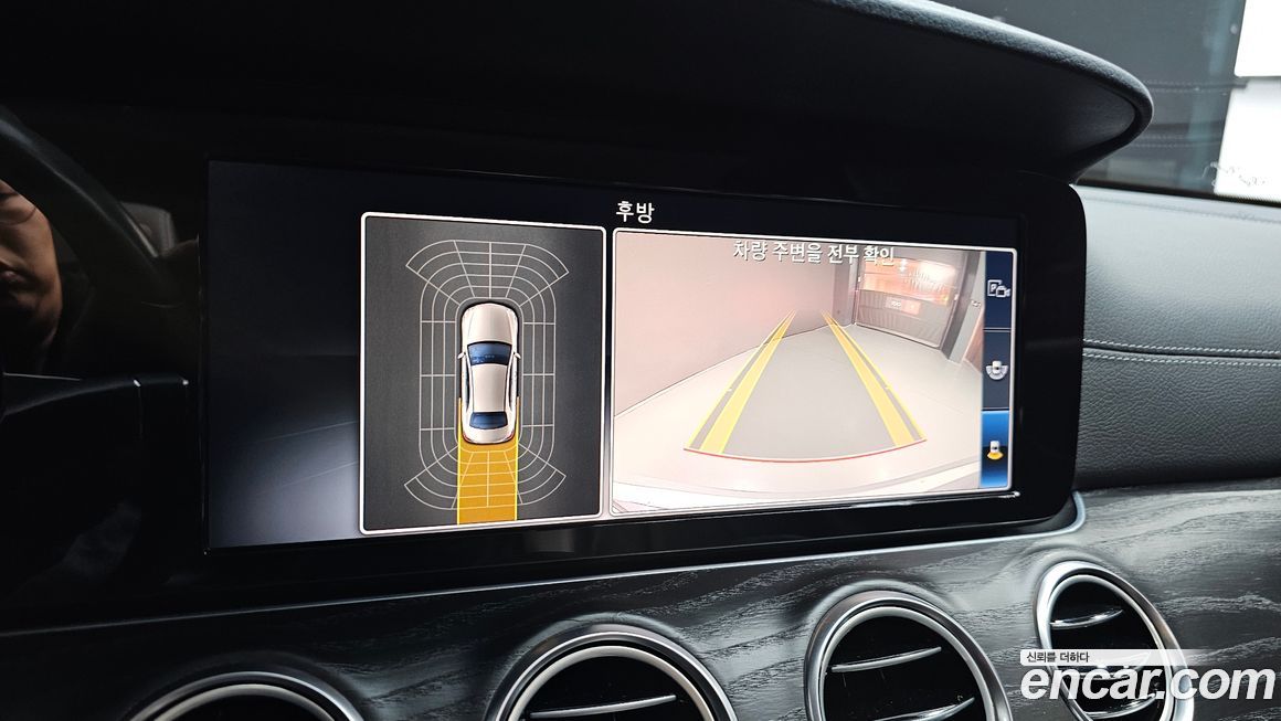 Mercedes-Benz E-Class 2020