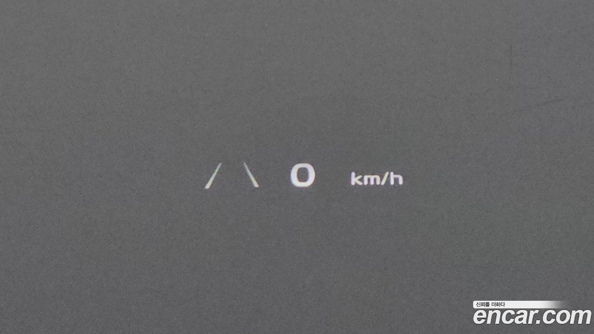 Kia EV6 2023