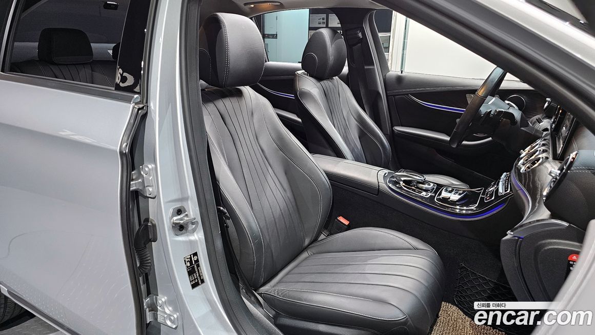 Mercedes-Benz E-Class 2020