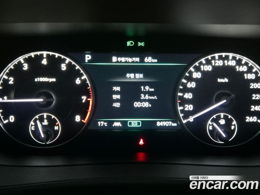 Genesis G90 2020