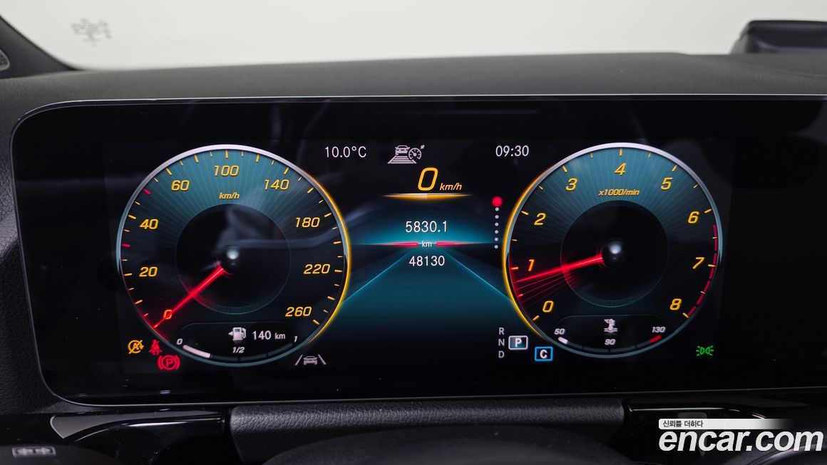 Mercedes-Benz GLA-Class 2021