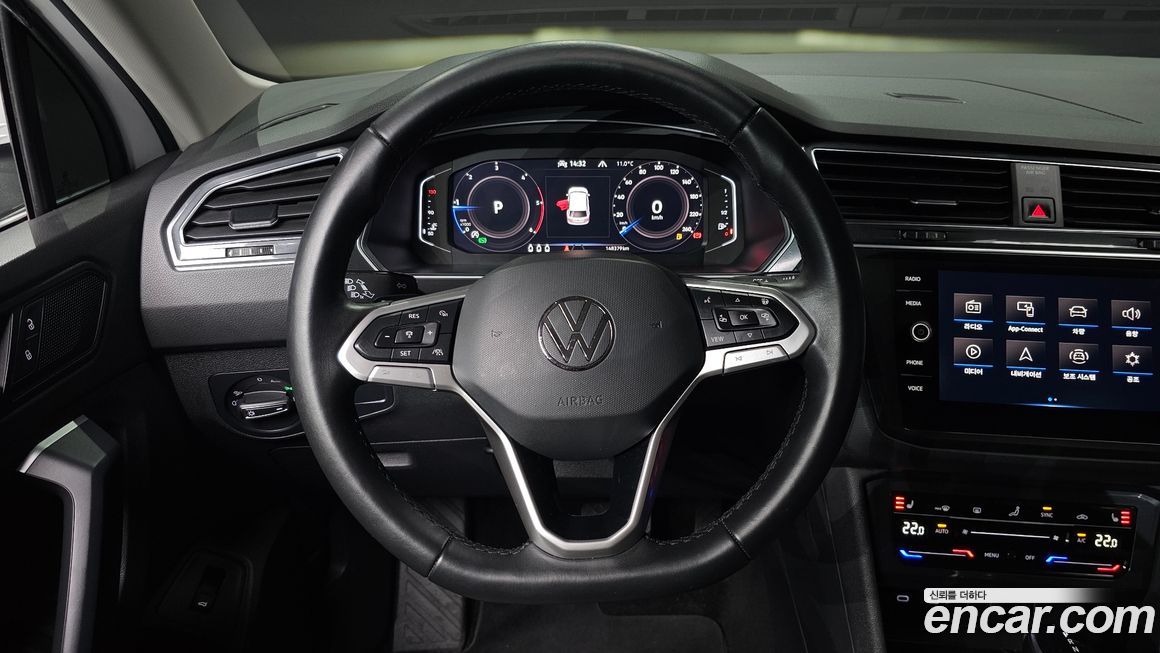 Volkswagen Tiguan 2021