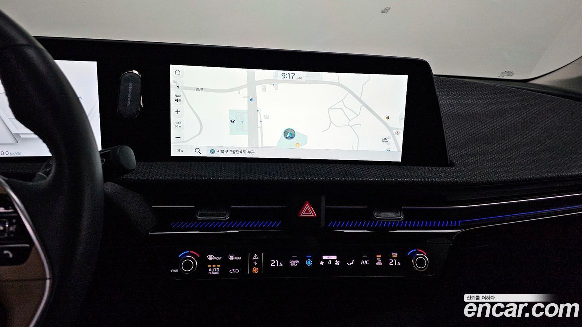 Kia EV6 2023