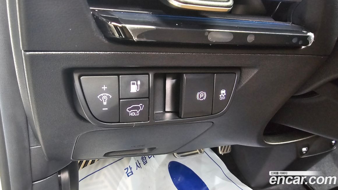 Kia EV6 2023
