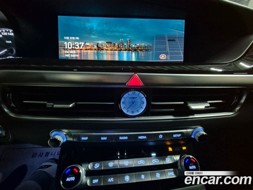 Genesis G90 2020