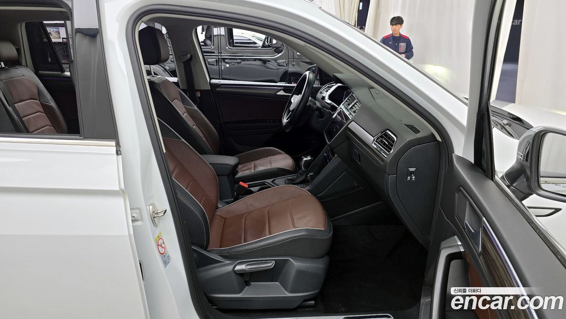 Volkswagen Tiguan 2023