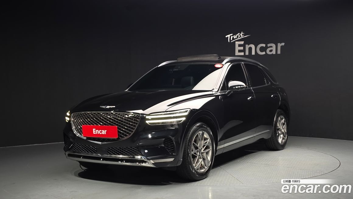 Genesis GV70 2022