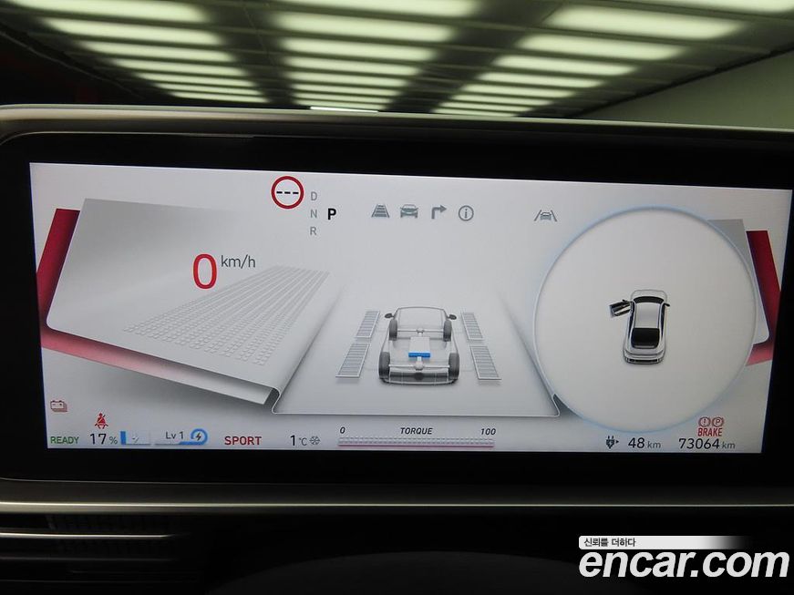 Hyundai Ioniq6 2023