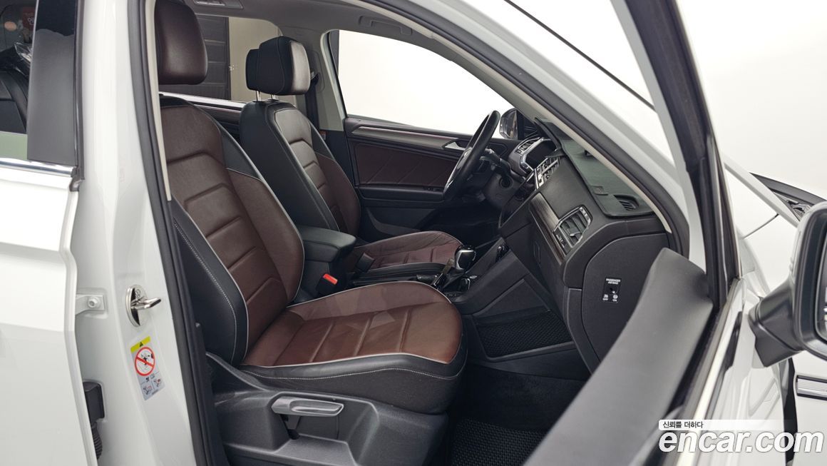 Volkswagen Tiguan 2023