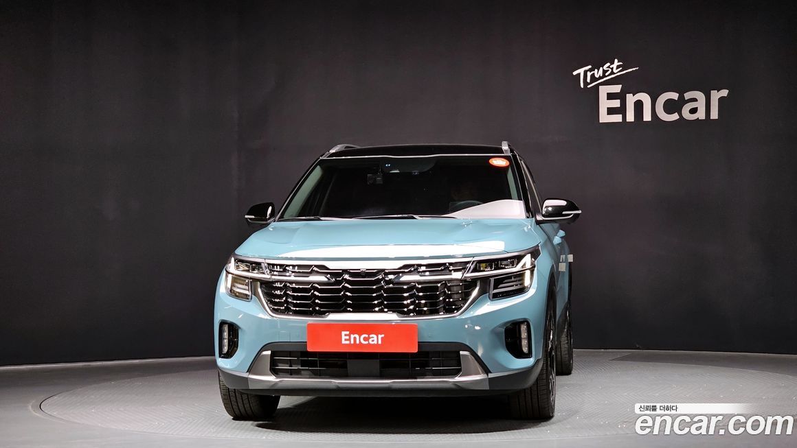Kia Seltos 2023