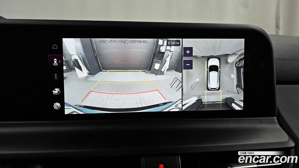 Kia Seltos 2023