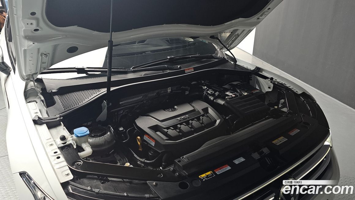 Volkswagen Tiguan 2023