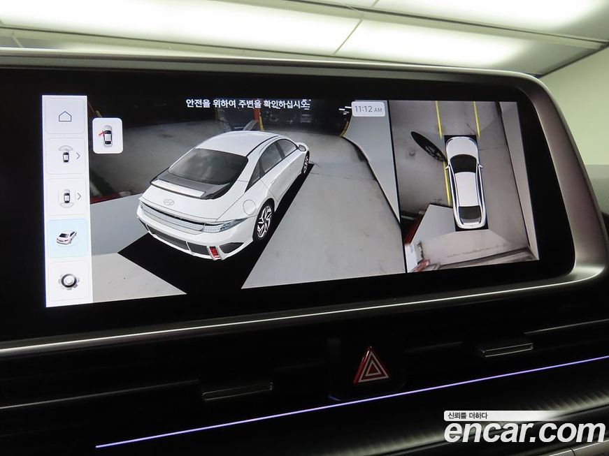 Hyundai Ioniq6 2023