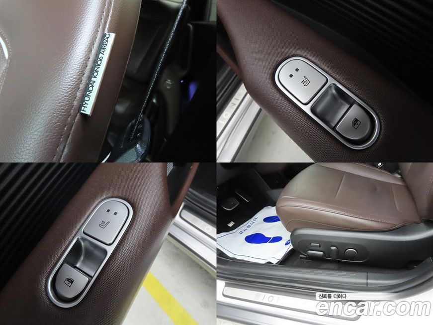 Hyundai Ioniq6 2023