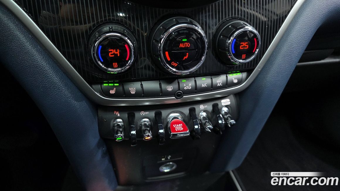 Mini Countryman 2023