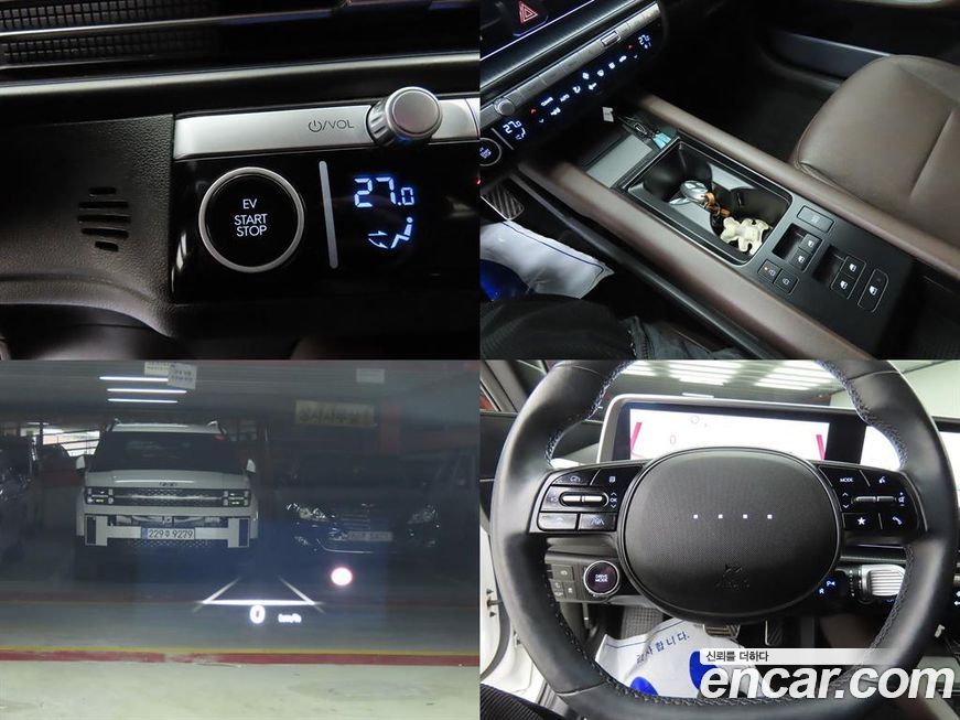 Hyundai Ioniq6 2023
