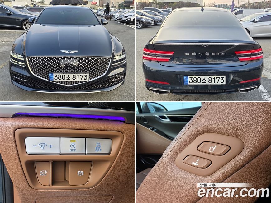 Genesis G80 2022
