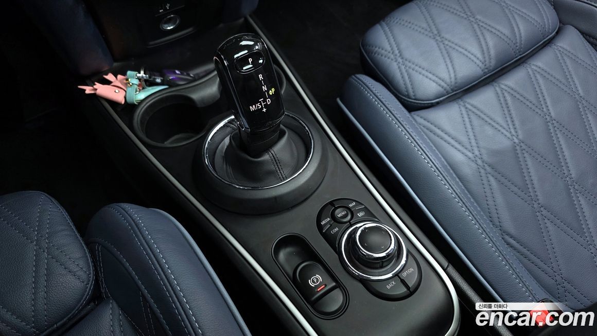 Mini Countryman 2023