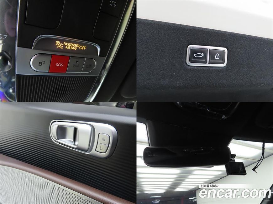 Hyundai Ioniq6 2023