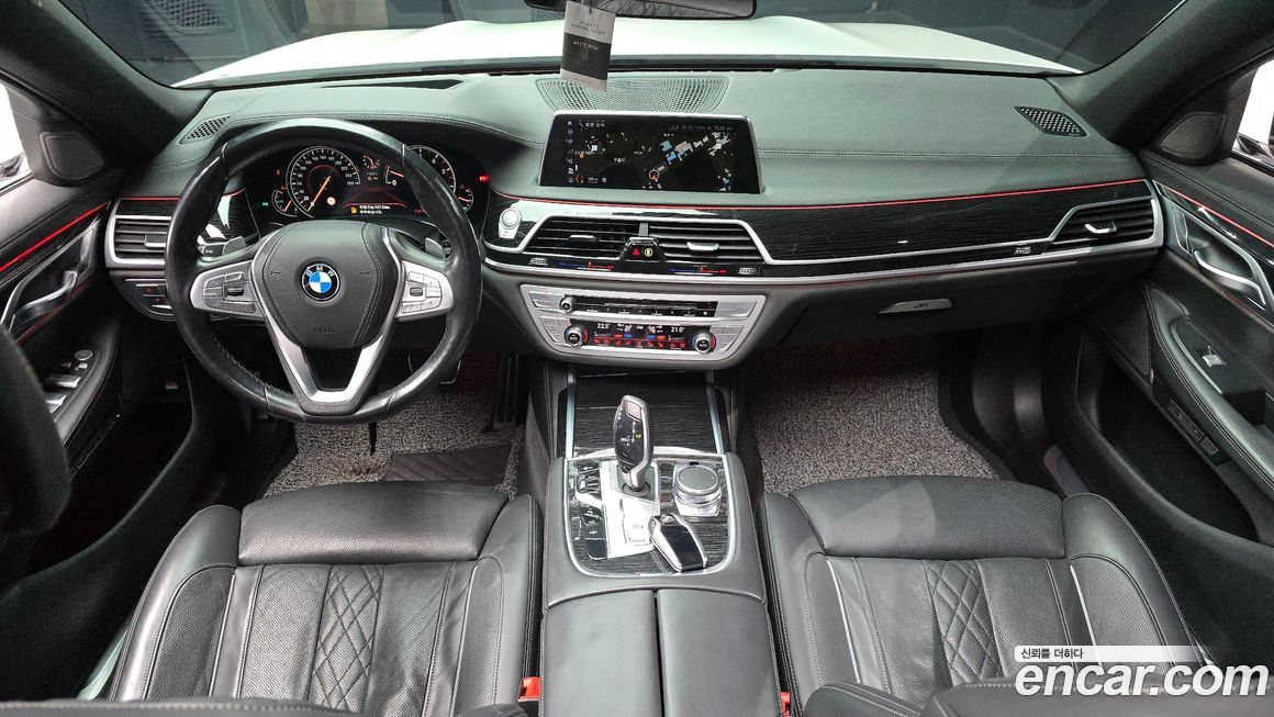 BMW 7-Series 2018