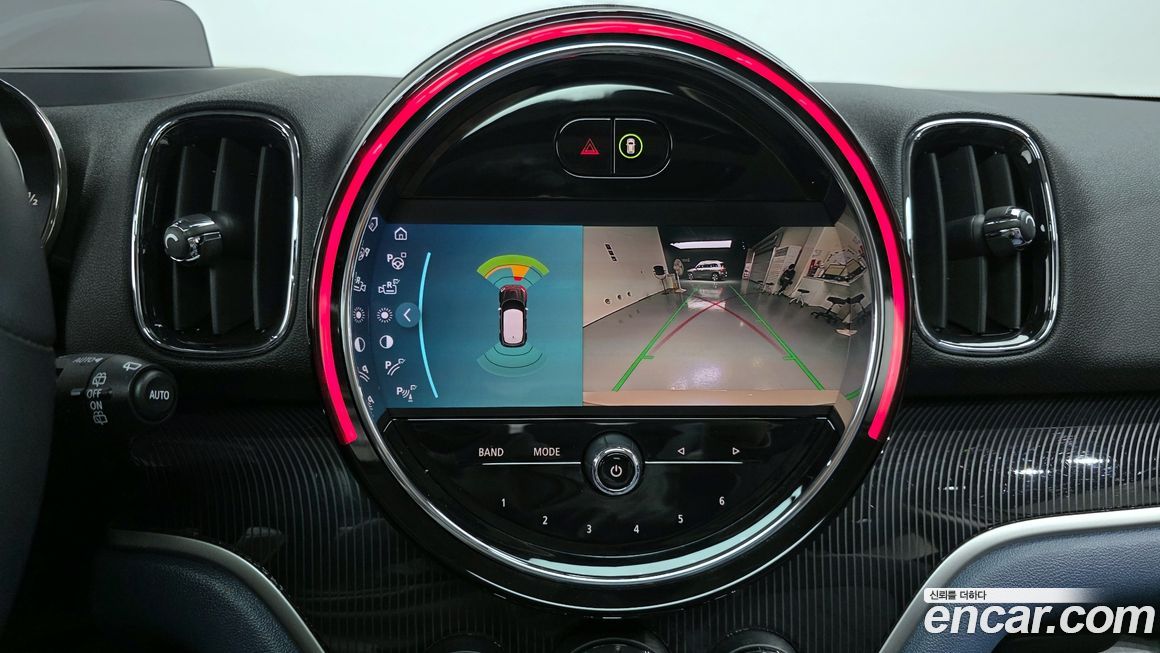 Mini Countryman 2023