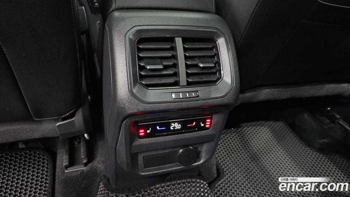 Volkswagen Tiguan 2023