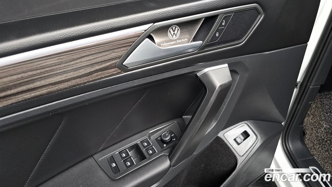 Volkswagen Tiguan 2023