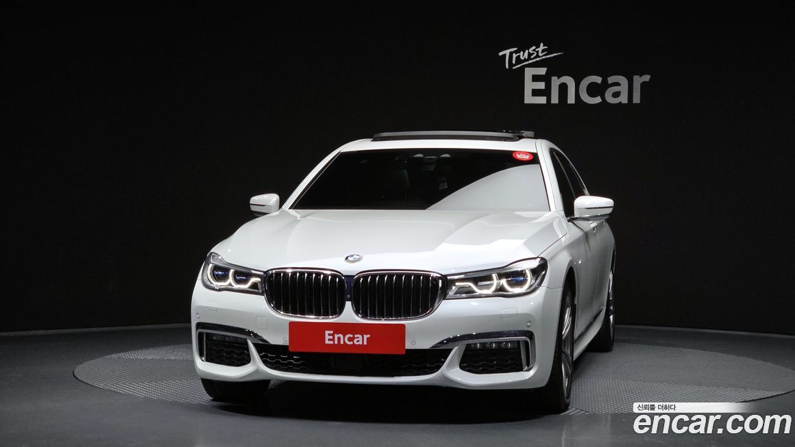 BMW 7-Series 2018