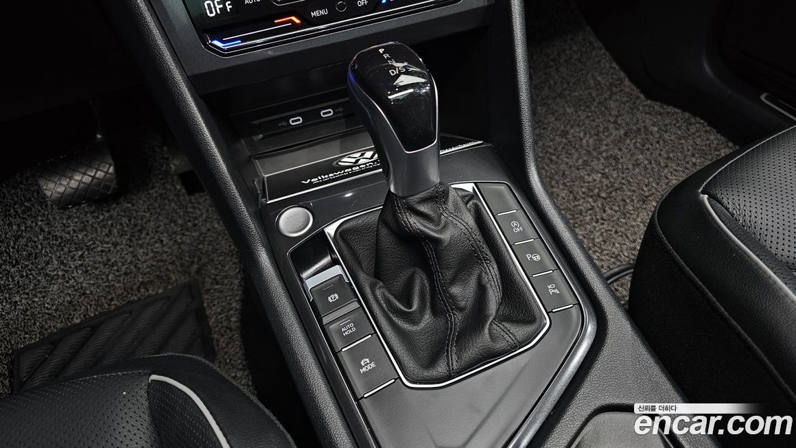 Volkswagen Tiguan 2023