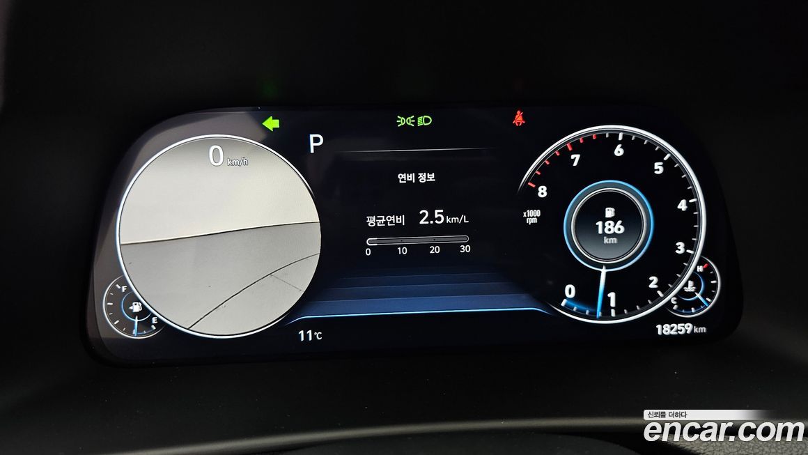 Hyundai Sonata 2022