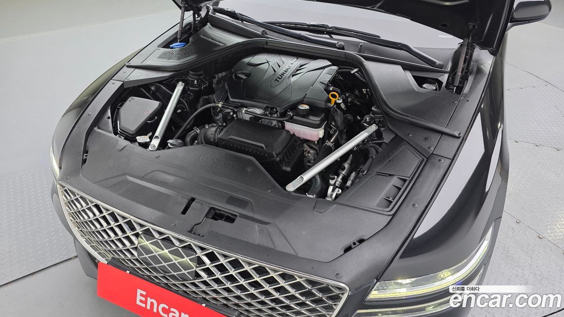 Genesis G80 2023