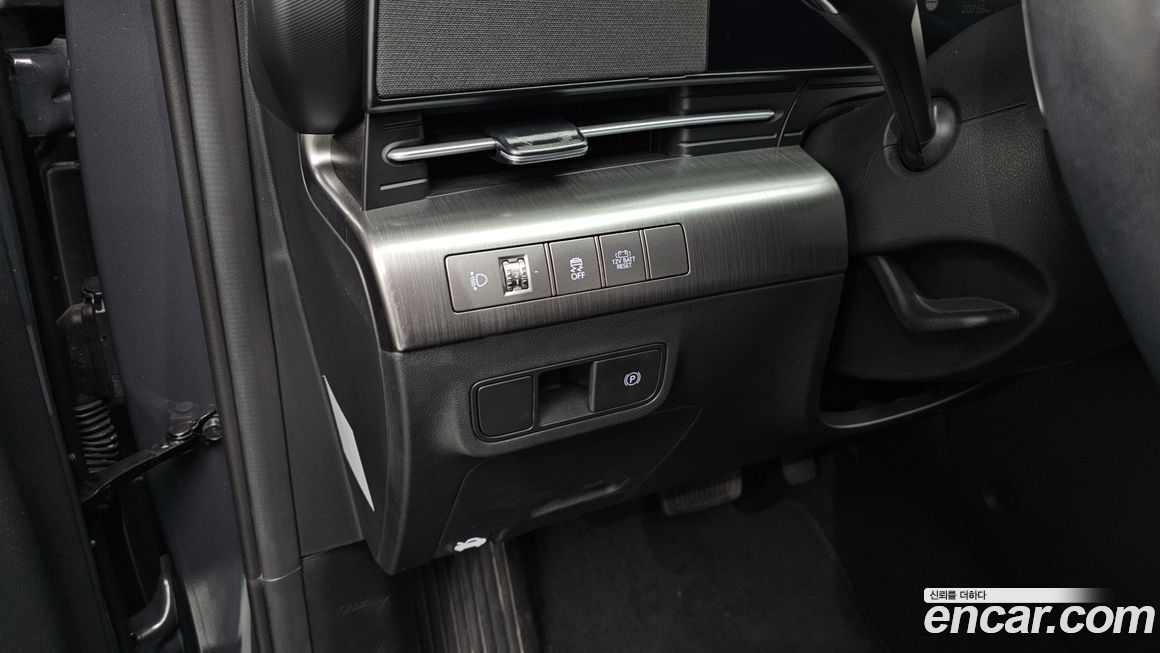 Hyundai Kona 2023