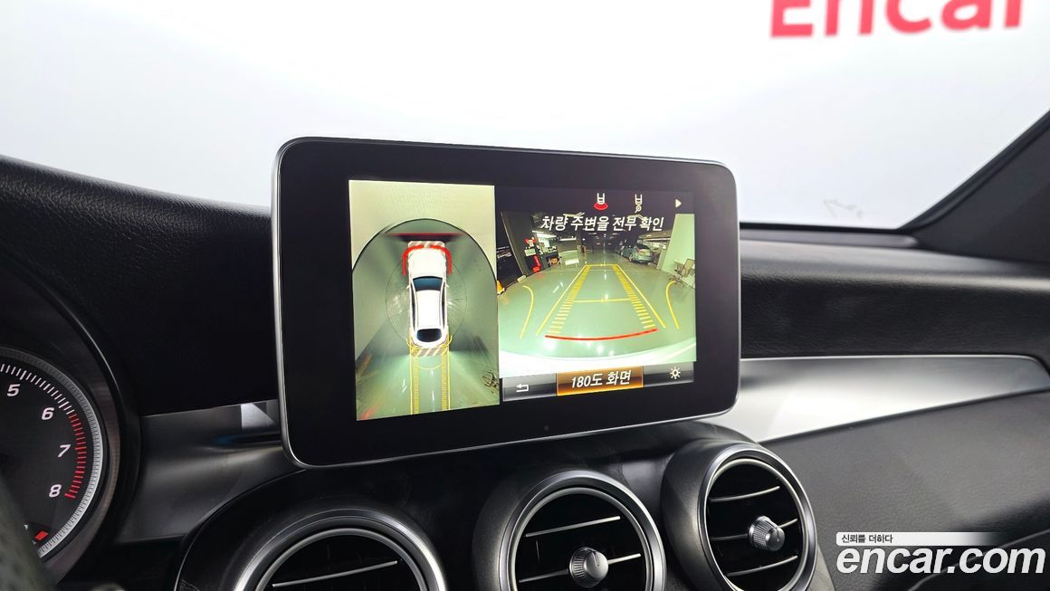 Mercedes-Benz GLC-Class 2019