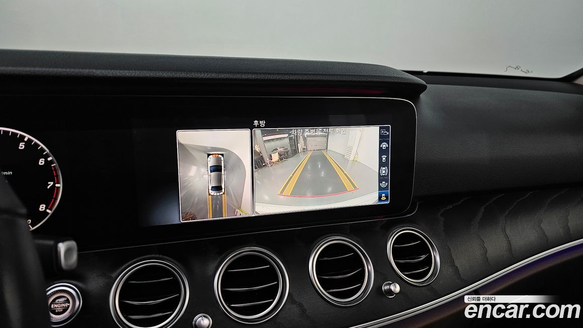 Mercedes-Benz E-Class 2019