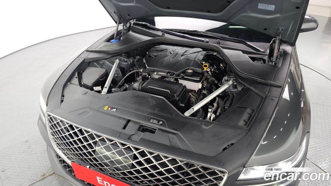Genesis G80 2023