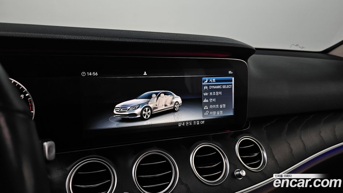 Mercedes-Benz E-Class 2019