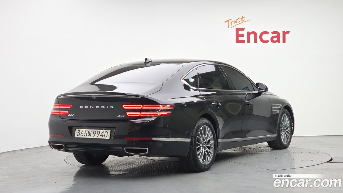 Genesis G80 2023