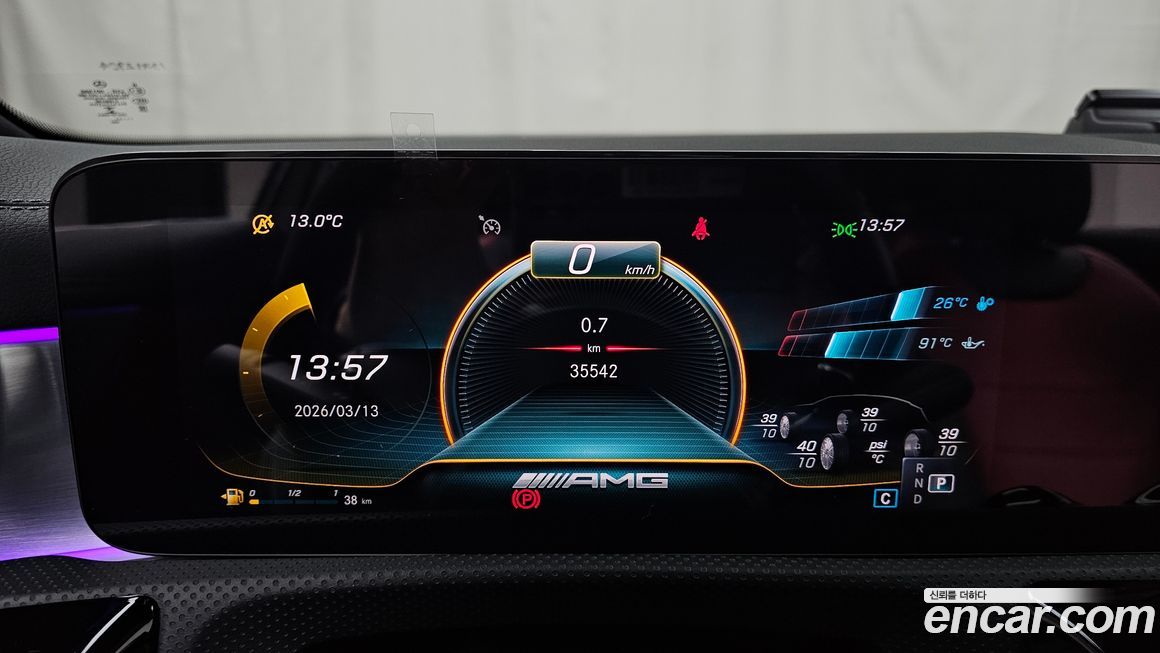 Mercedes-Benz A-Class 2021