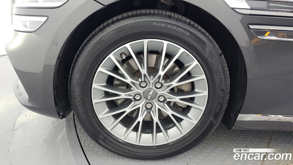Genesis G80 2023