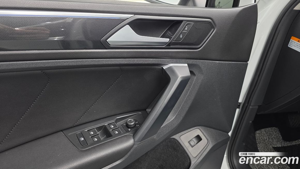 Volkswagen Tiguan 2021