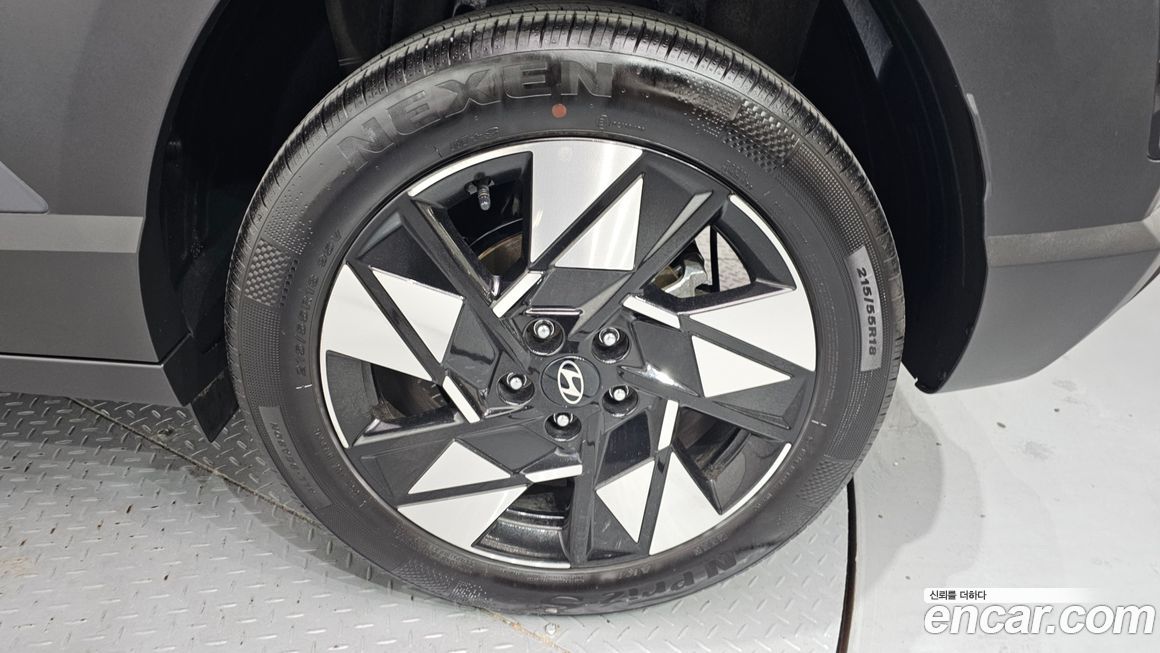 Hyundai Kona 2023