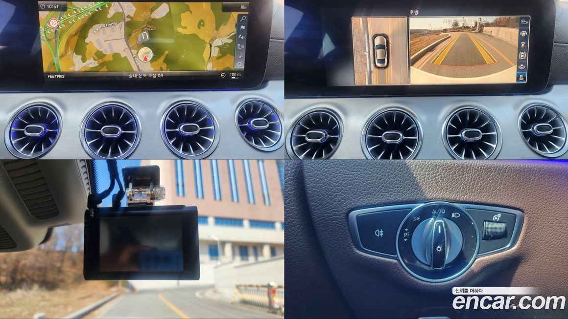 Mercedes-Benz CLS-Class 2019