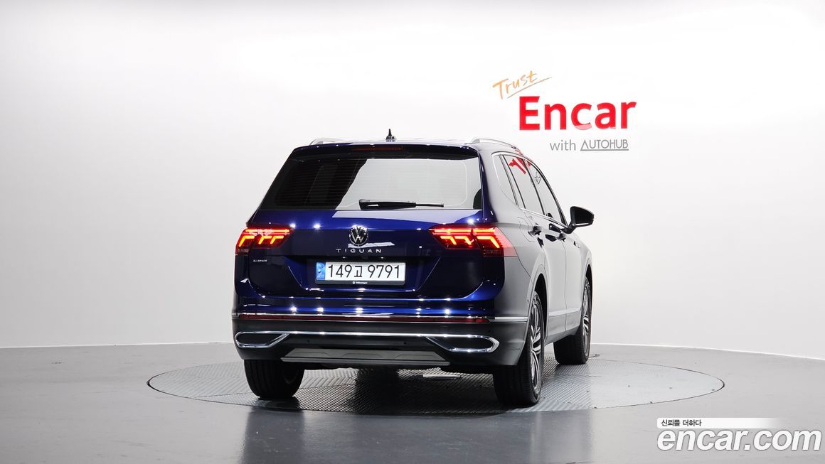 Volkswagen Tiguan 2023