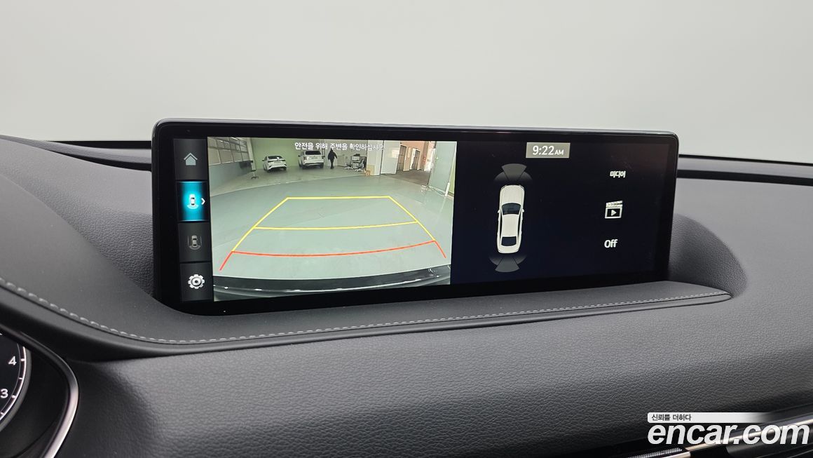 Genesis G80 2023