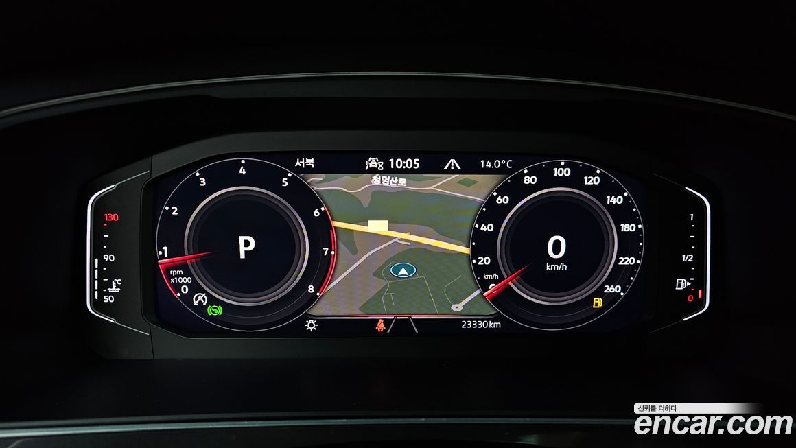 Volkswagen Tiguan 2023