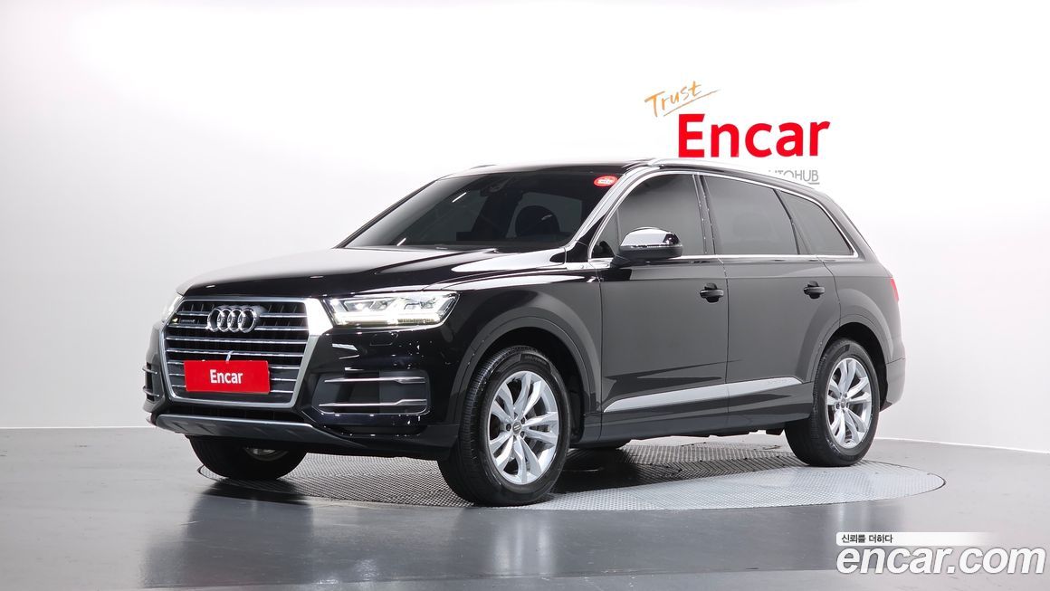 Audi Q7 2019