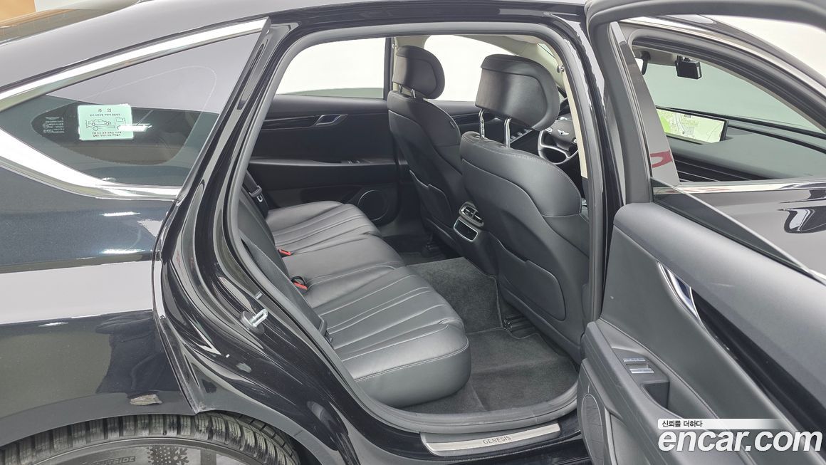 Genesis G80 2023