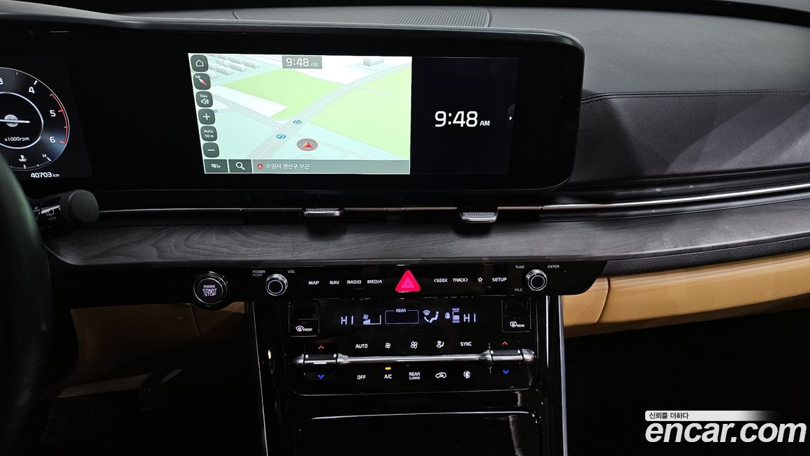 Kia Canival 2023