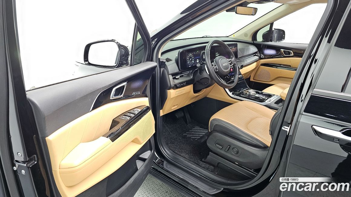 Kia Canival 2023
